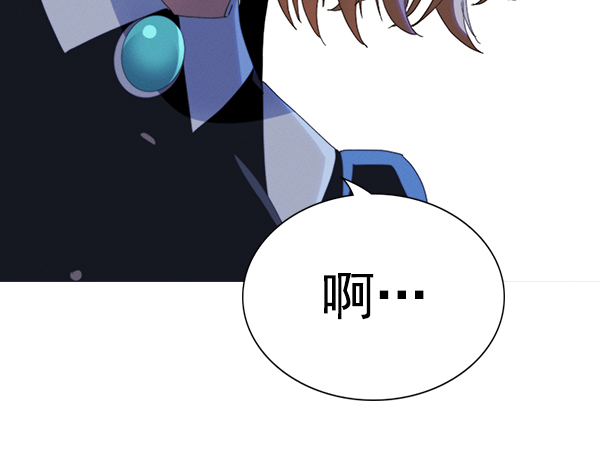 第 123 页