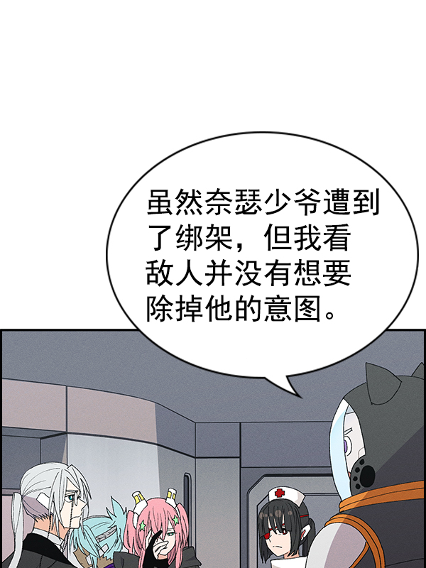 第 52 页