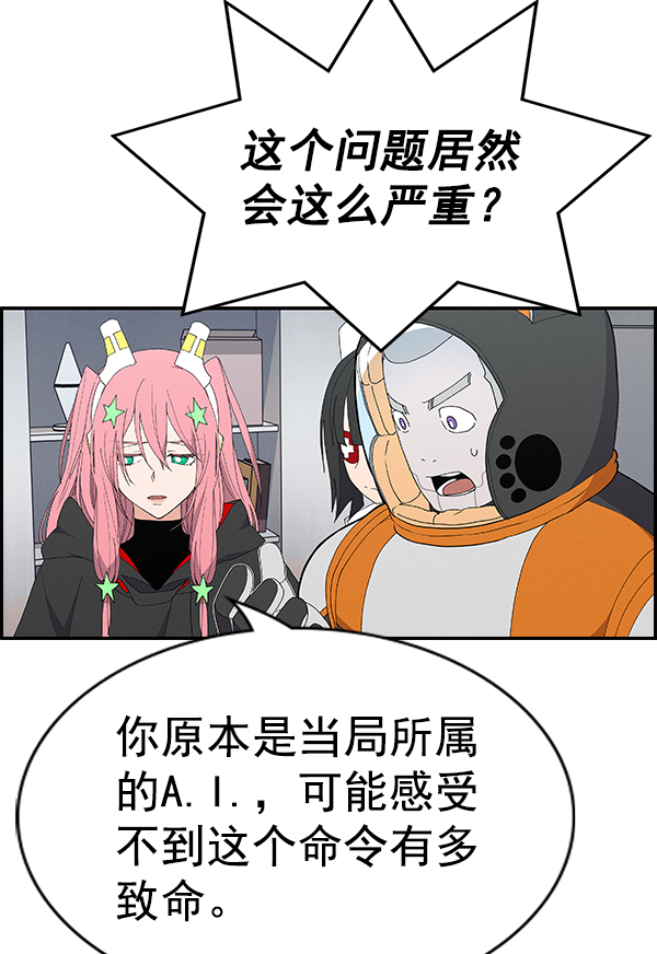 第 60 页
