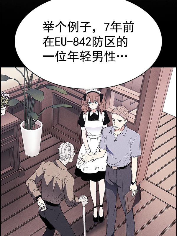 第 64 页