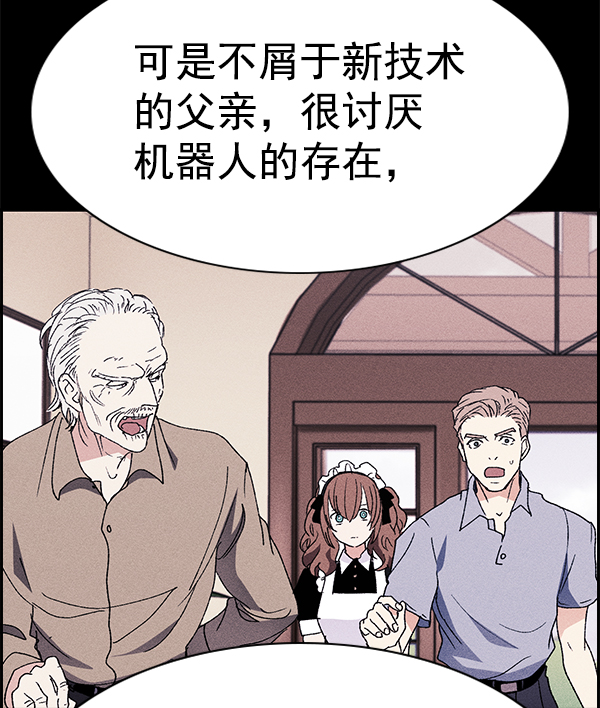 第 66 页