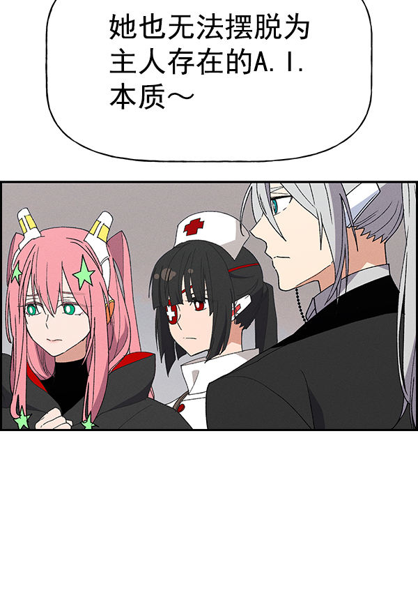 第 73 页