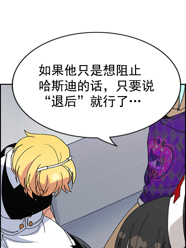第 81 页