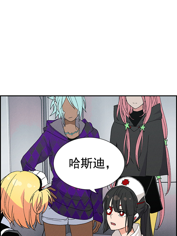 第 85 页