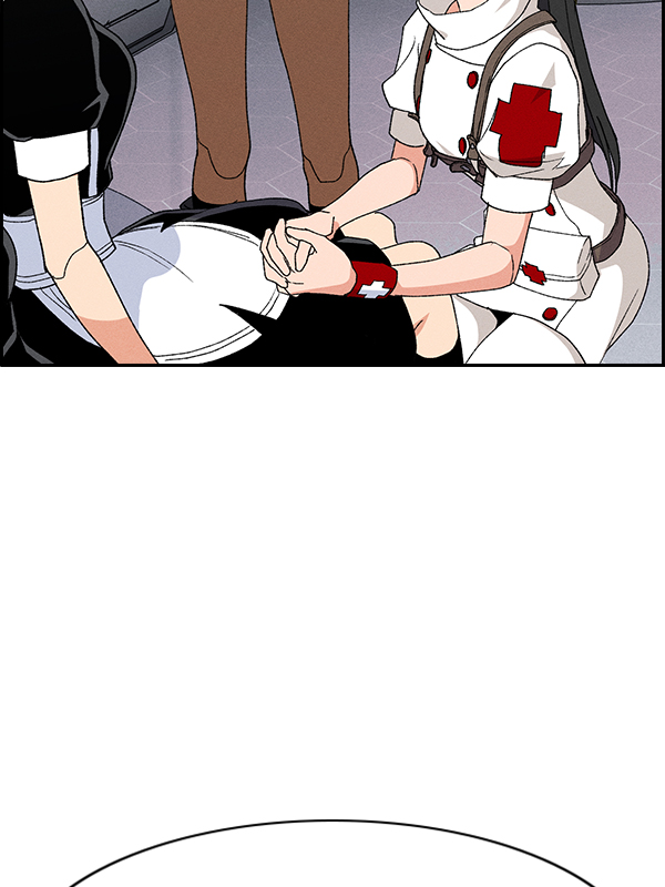 第 86 页