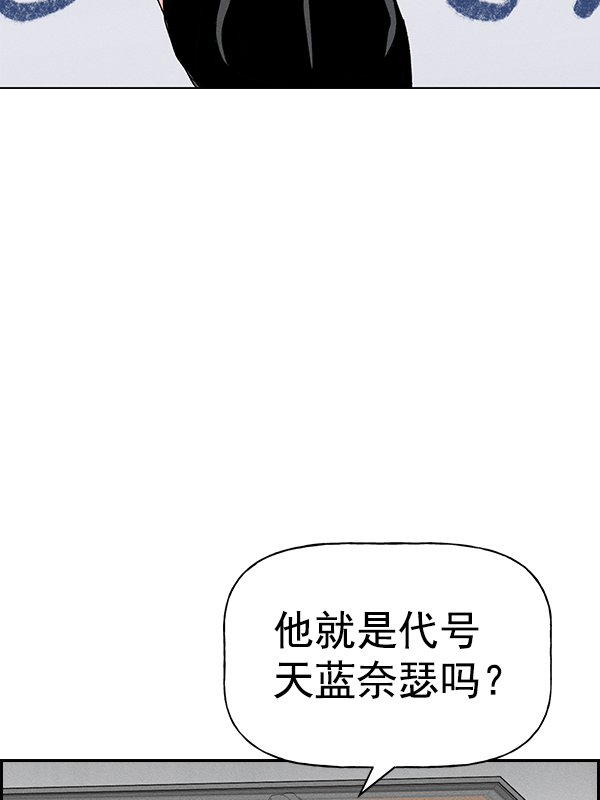 第 94 页