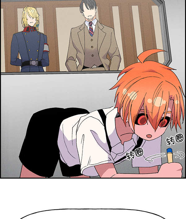 第 95 页
