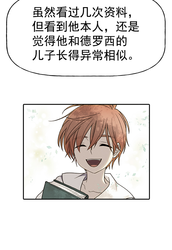 第 96 页