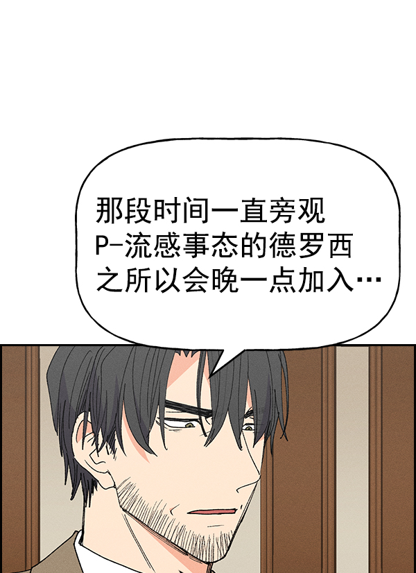 第 97 页