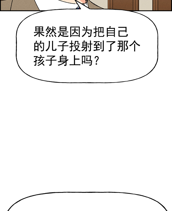 第 98 页