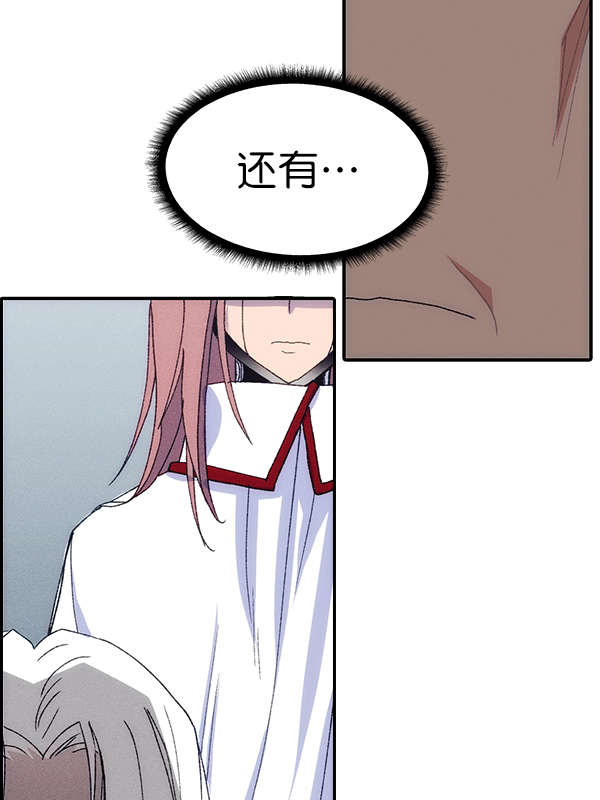 第 101 页