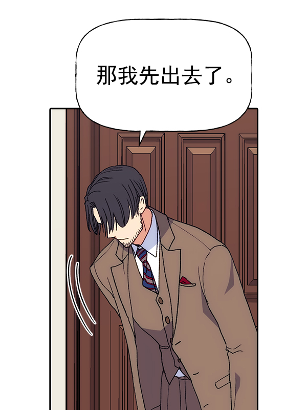 第 103 页