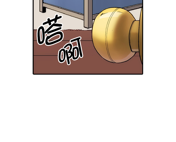第 106 页