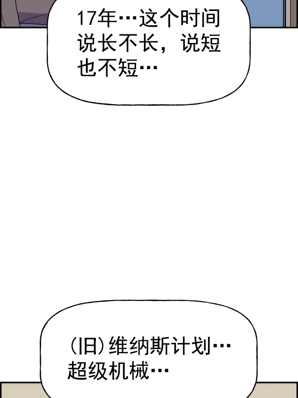 第 108 页