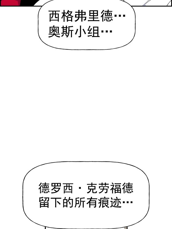 第 110 页