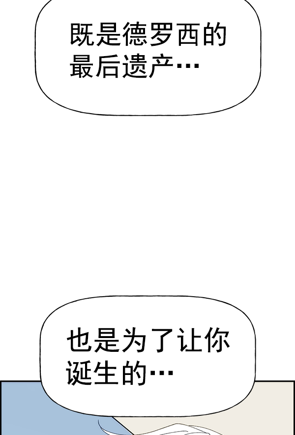 第 114 页