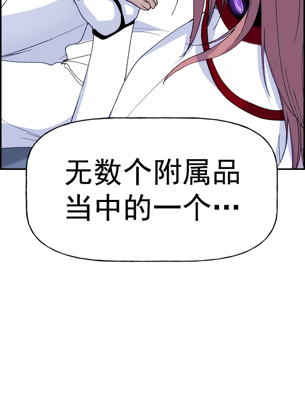 第 116 页