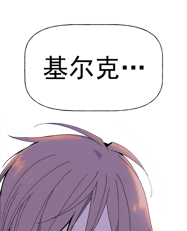 第 117 页
