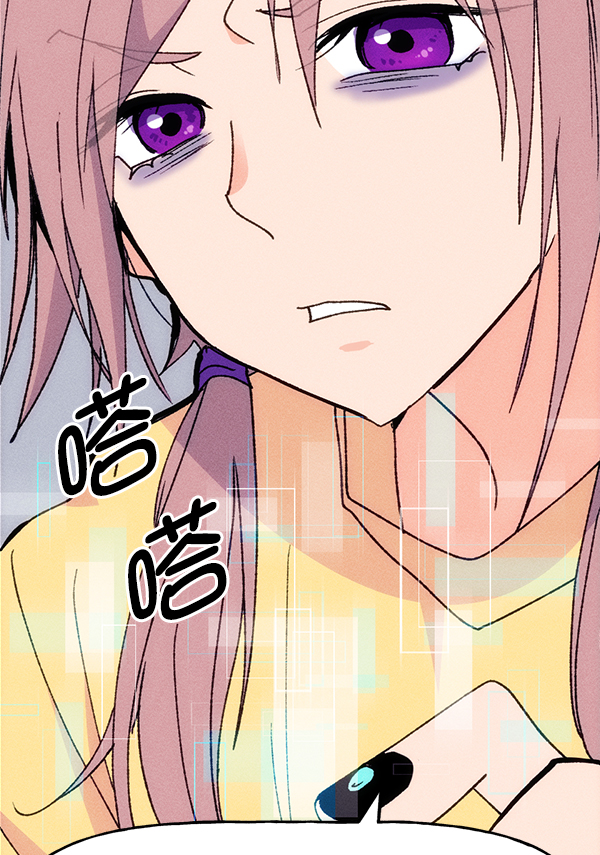 第 121 页