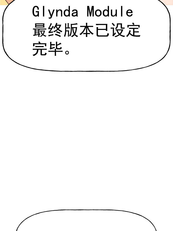 第 122 页