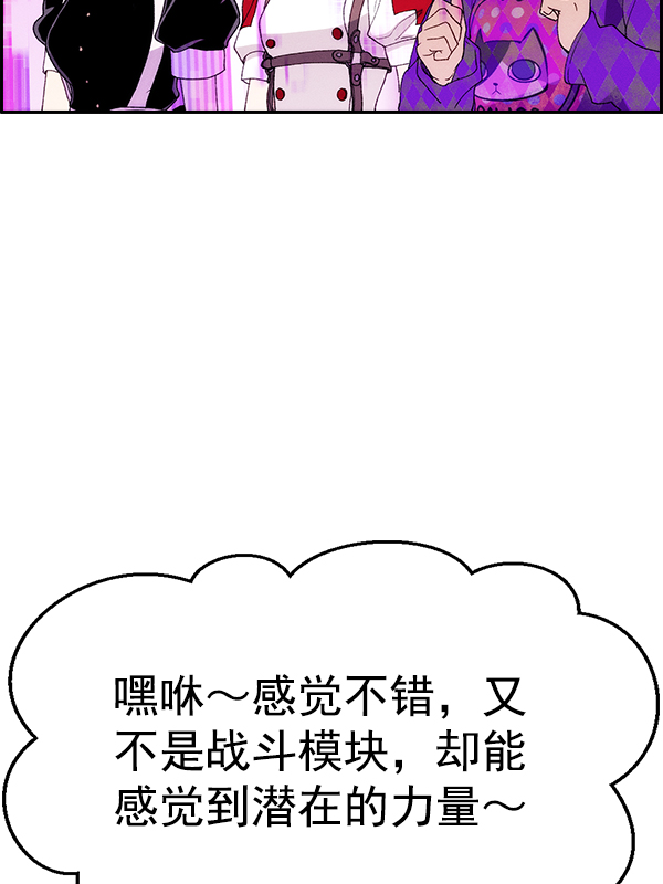 第 128 页