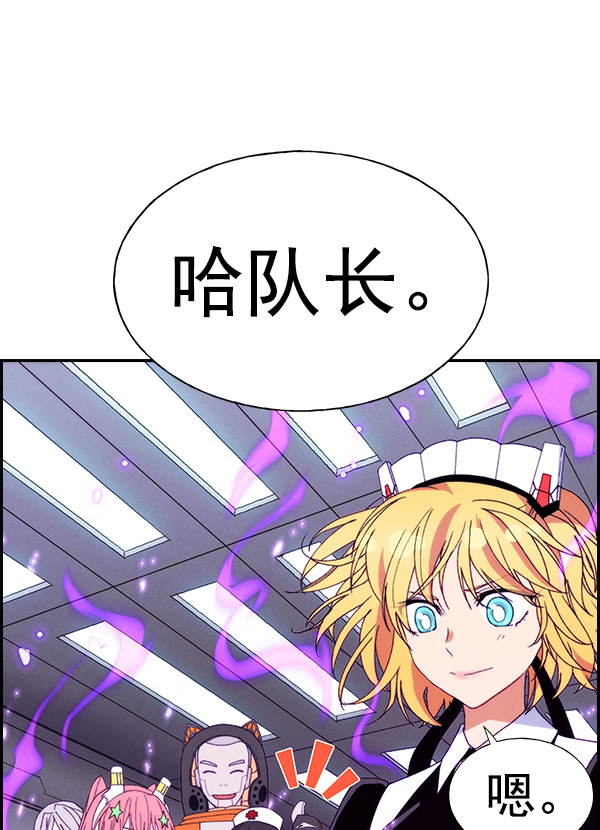 第 132 页