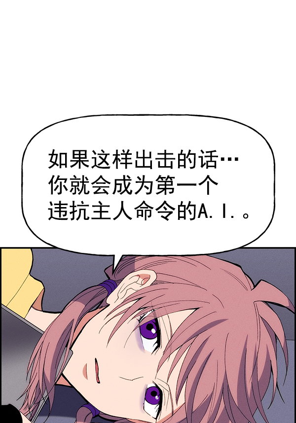 第 136 页
