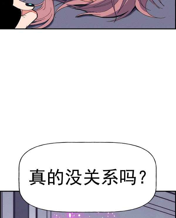 第 137 页