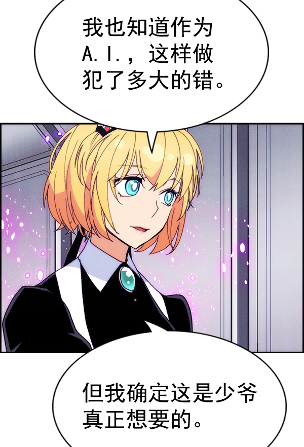 第 140 页