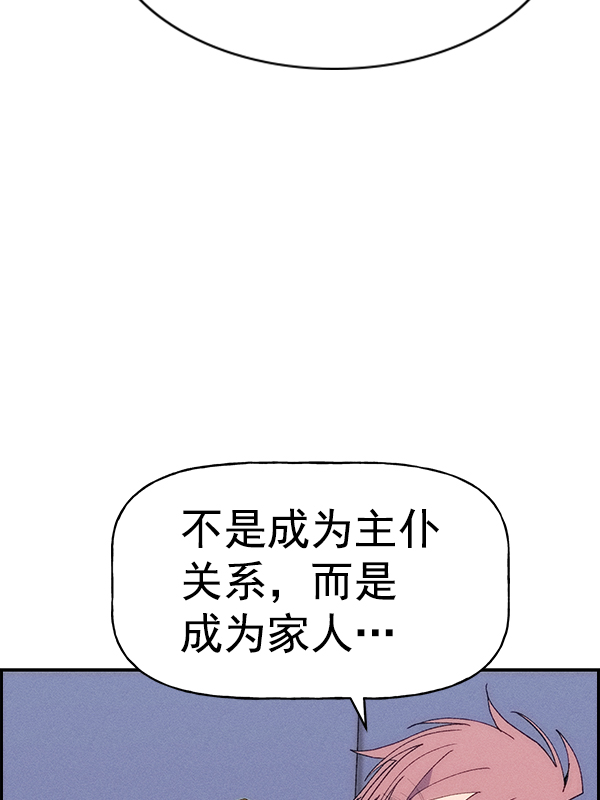 第 141 页