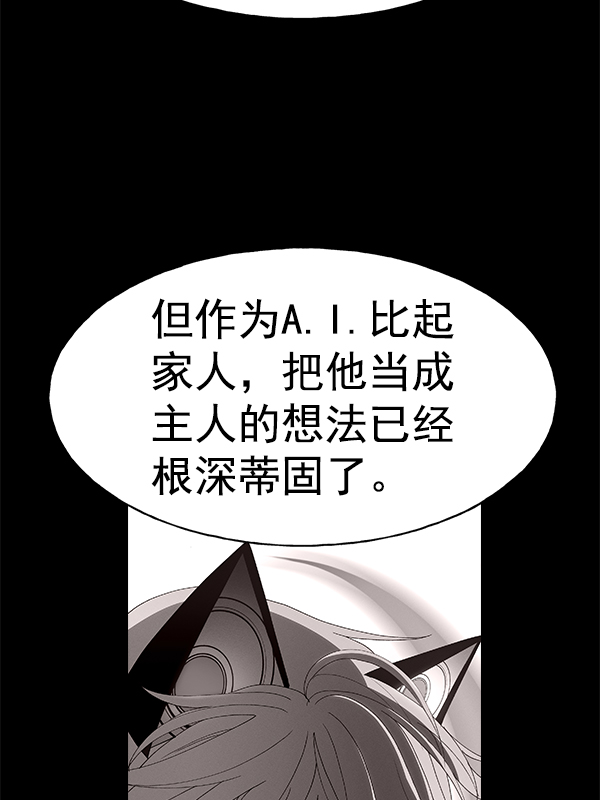 第 145 页