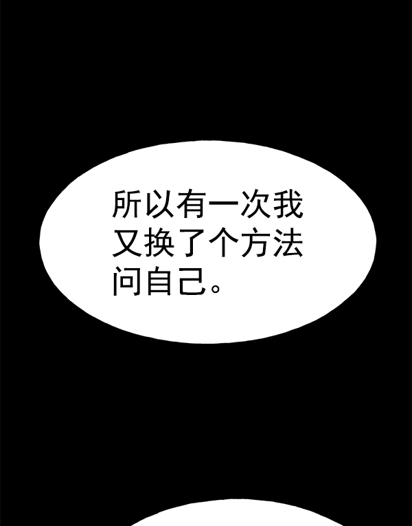第 147 页
