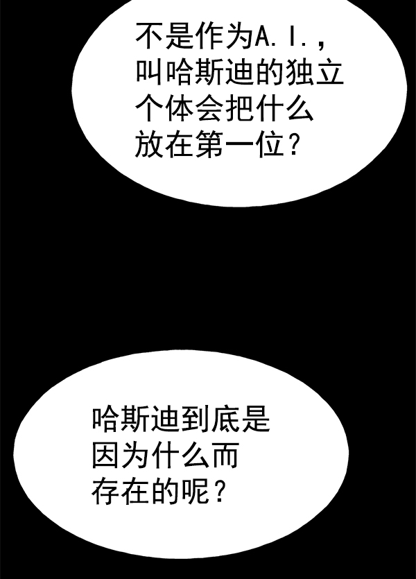 第 148 页