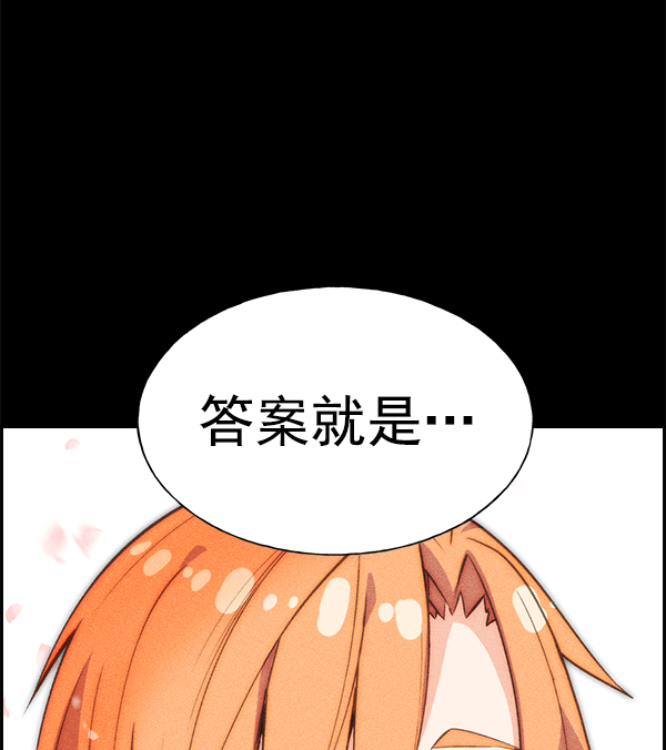 第 149 页