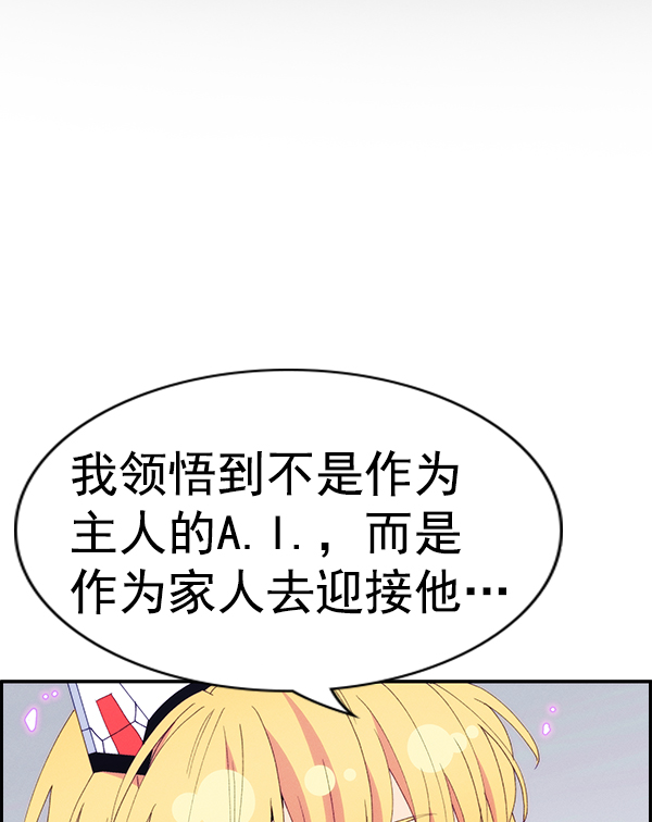 第 151 页