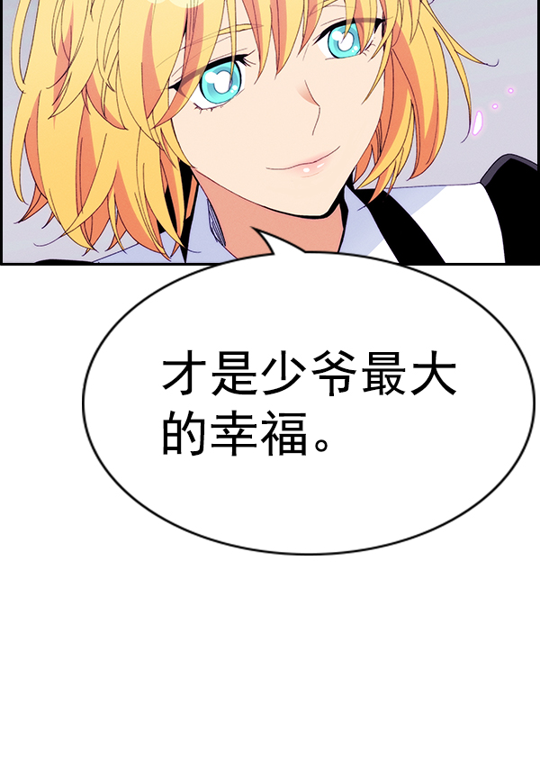 第 152 页