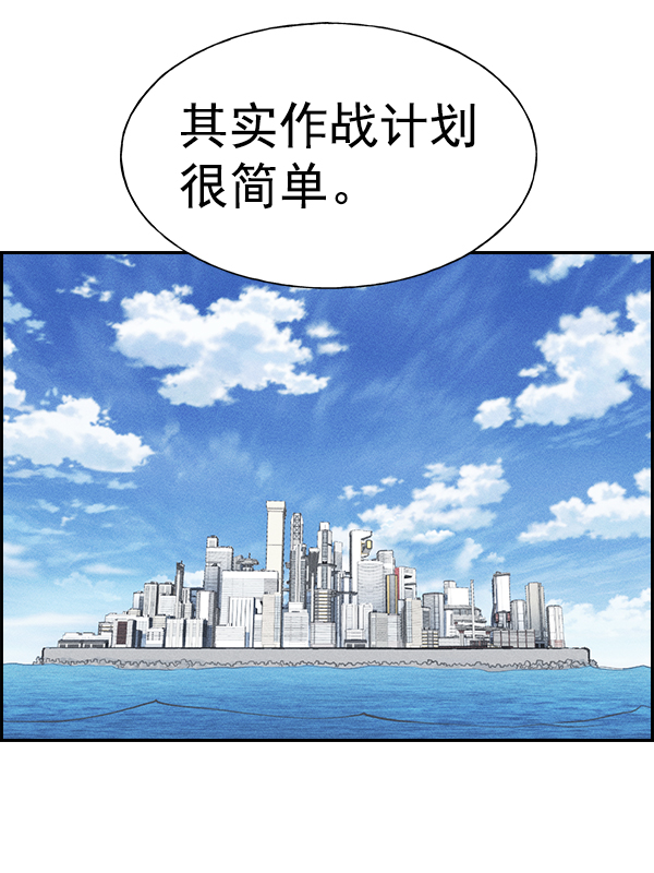第 155 页