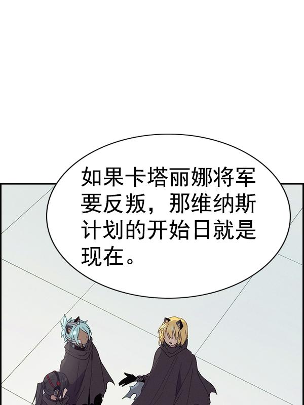 第 156 页