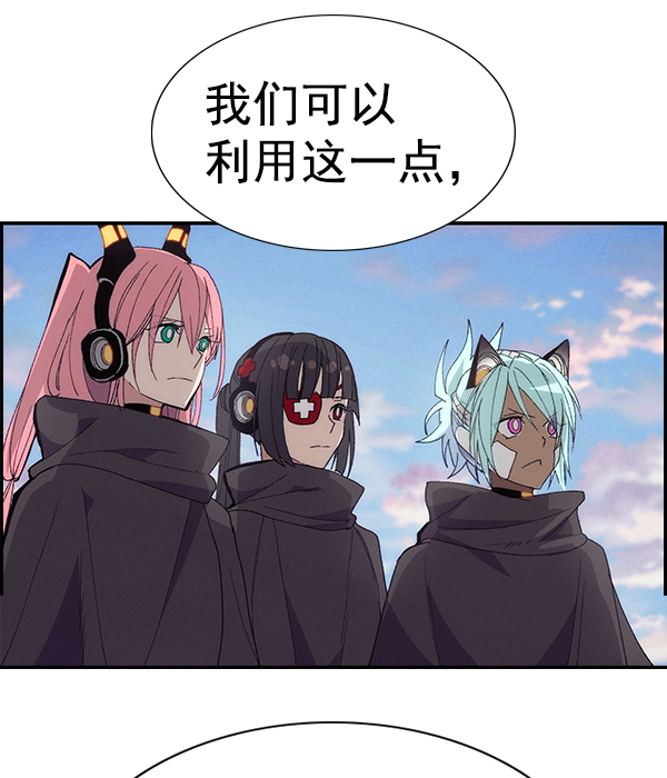 第 158 页