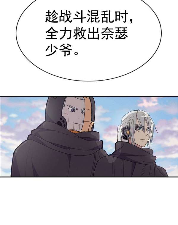 第 159 页