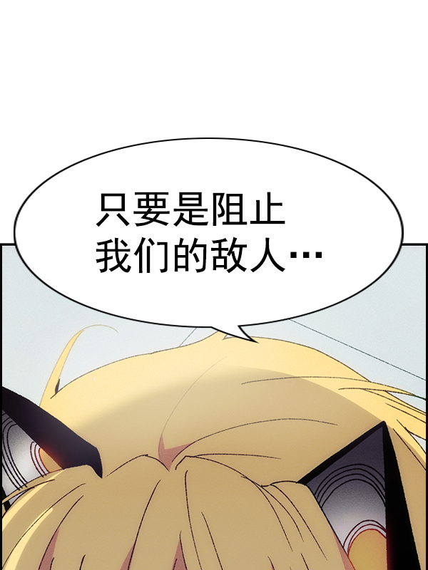 第 160 页
