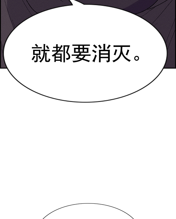 第 162 页