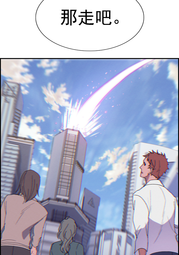 第 163 页