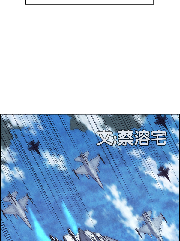 第 165 页