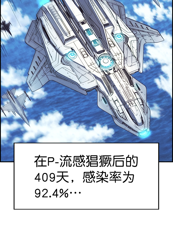第 166 页