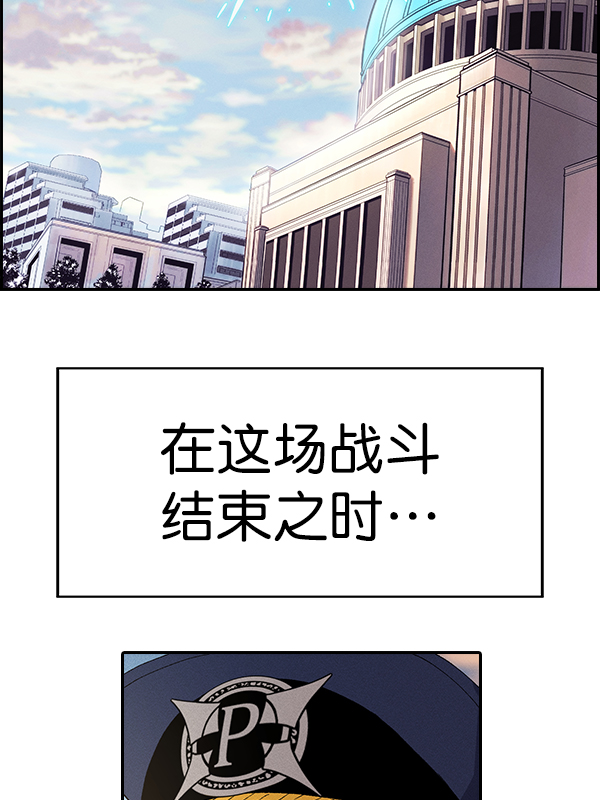 第 170 页