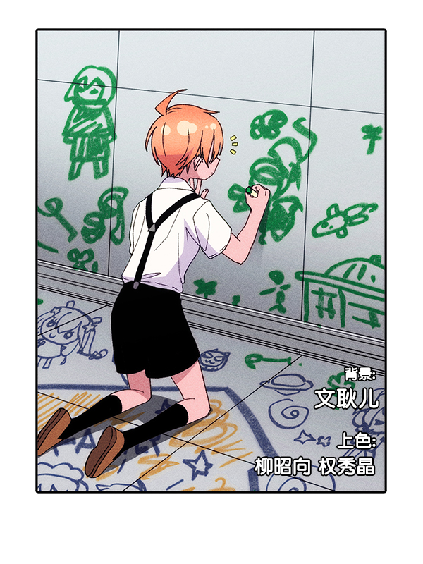 第 172 页