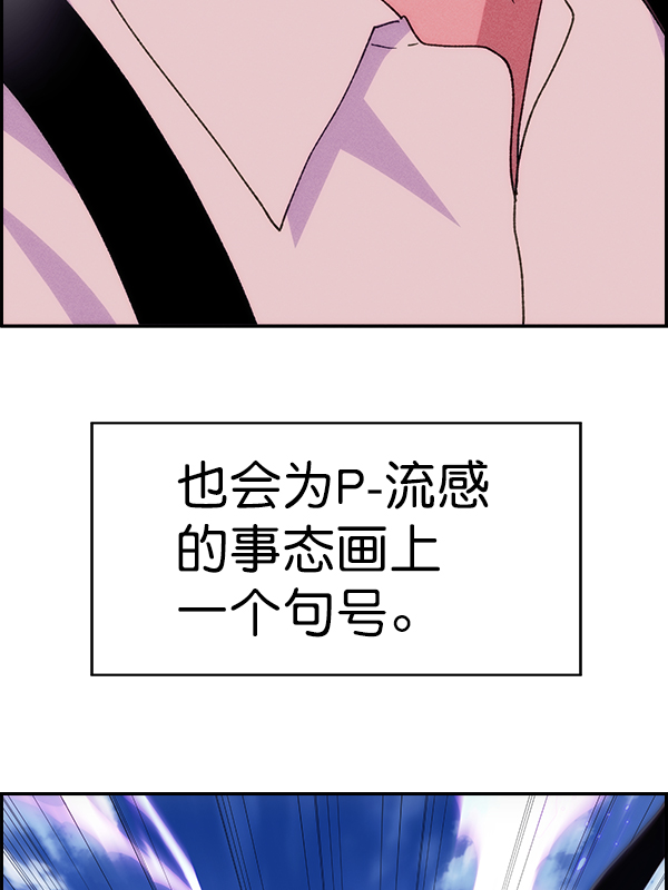 第 175 页
