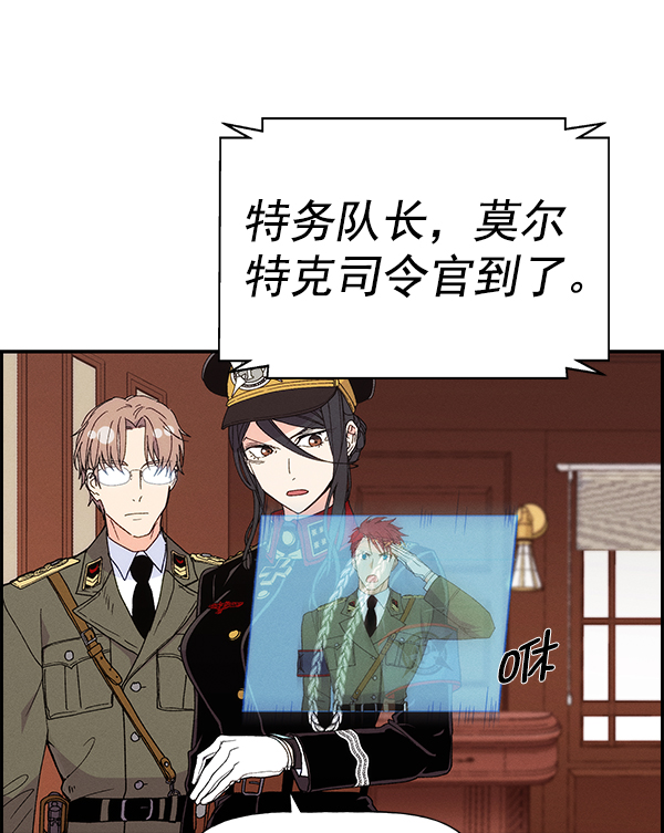 第 82 页