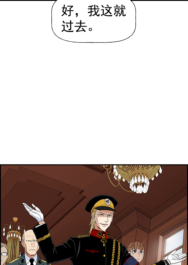 第 83 页